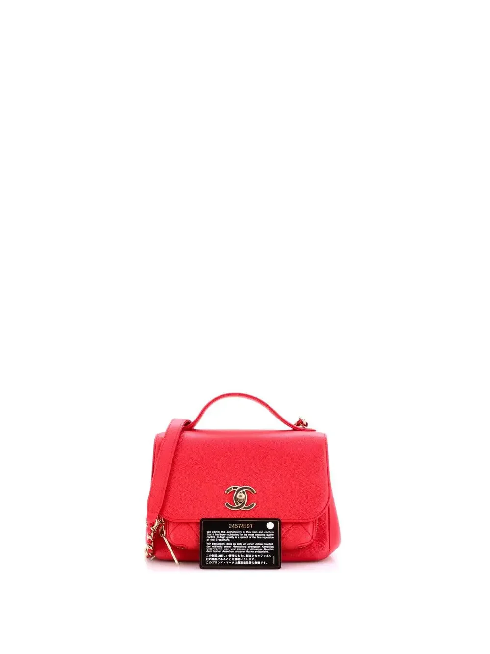 Chanel Business Affinity Flap Bag #254459C42B